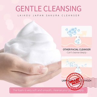 lalkou japan sakura suave limpiador facial limpiador de puntos negros poros hidratante control de la piel g0r6