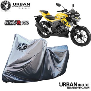 Fundas protectoras para el cuerpo SUZUKI GSX S150/cubierta de cuerpo de motocicleta impermeable Anti agua urbana DELUXE