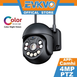 Evkeo - visión nocturna a todo Color - CamHi APP 4MP CCTV cámara al aire libre inalámbrica WIFI PTZ cámara IP CCTV cámara de vigilancia de seguridad del hogar