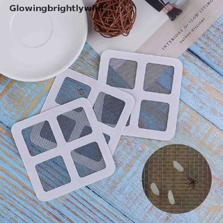 GBW Window Door Screen Net Fix Repair Sticky Patch Self Adhesive Kit Covering Holes HOT