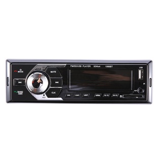 1 Din Bluetooth coche IN-Dash MP3 reproductor estéreo USB SD AUX-IN Radio FM manos libres shbarbie (6)