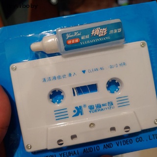 [ivywboby] limpiador de cabeza de cassette de audio y desmagnetizador para reproductores de casetes de coche en casa dfh (4)