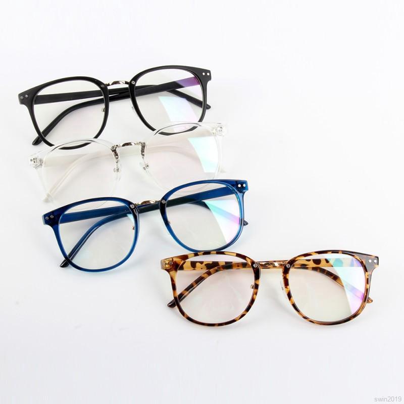 gafas de gafas gafas de vidrio liso de silicona óptica gafas (1)
