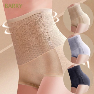 BARRY Girdle Butt Lifter Body Shaper High Waist Underwear Control Slimming Underwear Panties Tummy Trainer/Multicolor