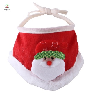 Christmas Pet Hat Collar Set Dress Up Cap Pet Fun Headdress Cosplay Accessories For Cat Dog (3)