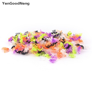 Yengoodneng 200 unids/Set de plástico de Halloween multicolor arañas miniatura decorar juguetes pequeños agradables compras