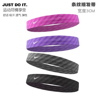 Nike Deportes Diadema Absorbente De Sudor anti-Transpirante Para Hombres Y Mujeres Correr fitness yoga Baloncesto