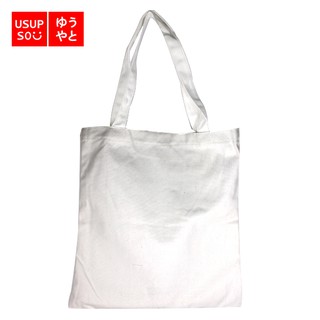 Wifi Tote Bag - blanco, bolso de la compra, bolsa de la compra (2)