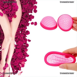 (treewaterever) S/L - bandeja de silicona reutilizable para disco Menstrual, diseño de ajuste plano, color rosa