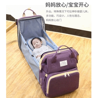 2021 nuevo portátil plegable cama de bebé mamá bolsa fuera de luz y fácil funcionamiento casual doble hombro bebé bolsa (1)