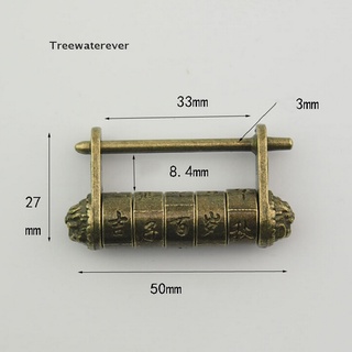 [treewaterever] candado chino vintage antiguo estilo antiguo contraseña latón tallado candado/llave mx