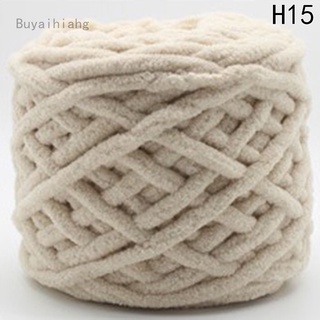 Buyaihiahg Climnerf nuevo estilo algodón puro grueso peor lana lana tejida a mano lana itinerante manta de punto