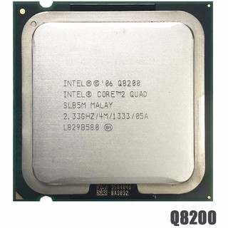 Procesador Intel Core 2 Quad Q8200 2.3 GHz Quad-Core CPU 4M 95W 1333 LGA 775