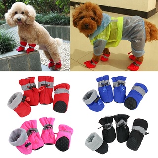 Soft Dog Shoes 4Pcs Adjustable Drawstring Non-slip Rain Boots for Pet Dogs Puppy Cat