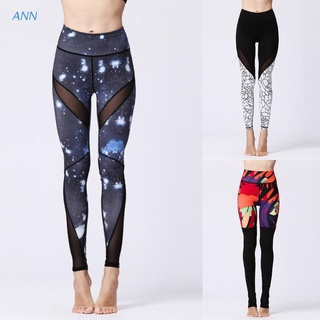 Ann pantalones leggings De Cintura Alta Para mujer con rayas Coloridas Para Yoga/Fitness