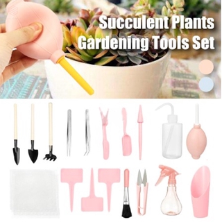 16 unids/Set de trasplantes de jardinería herramienta de mano Mini hada jardín plantación Kit (1)