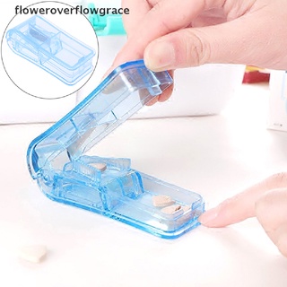 floweroverflowgrace cortador de pastillas seguro divisor medio compartimento de almacenamiento caja de medicina tablet titular ffg