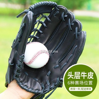 real cuero guantes de béisbol lanzador primer softbol catcher guantes de cuero de juego de grado adulto uso de la juventud de béisbol