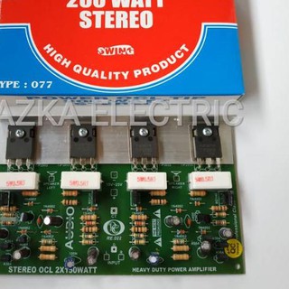 200W OCL estéreo amplificador de potencia Kit
