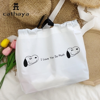 Cathaya verano nuevo lindo de dibujos animados plegable bolso de compras de viaje portátil cordón bolsa de almacenamiento