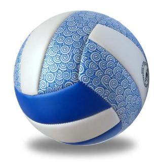 Balón de voleibol oficial de alta calidad tamaño 5 PU para la práctica de voleibol en interiores y exteriores con aguja y red para regalos gratis (1)