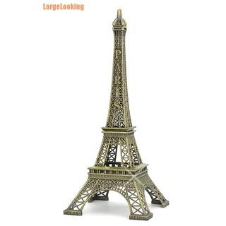 Estatuilla Grande (~) De Tono Bronce París Torre Eiffel Estatua Vintage Aleación Modelo Decoración 13cm