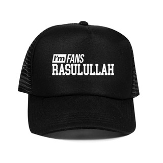 NABI Fans sombrero Rasulullah profeta profeta sombrero Fans Aposulullah