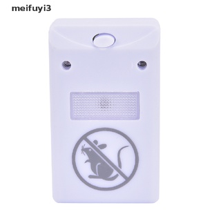 [Meifuyi3] Repelente Electrónico Práctico AP Riddex Plus Ultrasónico Roedor De Plagas Asesino MX567