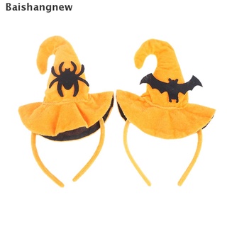 [bsn] diadema de calabaza de halloween/gorro de murciélago para adultos/niños/fiesta de halloween/ropa para la cabeza