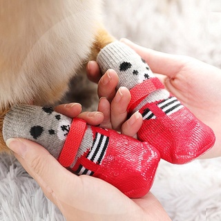 *AS* 4pcs/set Cute Rubber Pet Dog Shoes Waterproof Non-slip Dog Rain Snow Boots (2)
