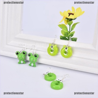 Pumx Creative Funny Frog Animal Dangle Earrings Charm Cartoon Drop Earrings Jewelry Star