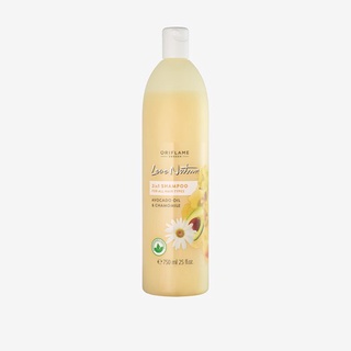 Shampoo 2 en 1 con Aguacate y Manzanilla Love Nature JUMBO