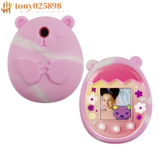tony025898 Solid Color Silicone Cover Non-slip Scratch Resistant Shell Compatible For Tamagotchi Pix (7)