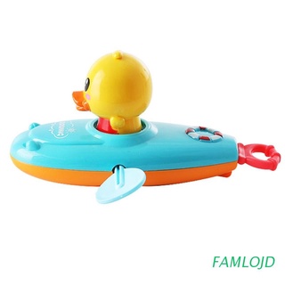 FAMLOJD Swimming Duck BPA-free Toy Pull String Toy Mini Duck Baby Educational Toys