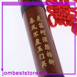 flauta dizi de bambú amargo para principiantes - flauta dizi china (5 teclas diferentes)