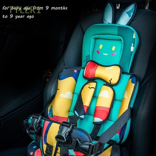 TYLER1 niños asientos niños asiento de seguridad lindo proteger estera bebé asiento de coche portátil plegable ajustable suave para 9 Mon-9Y sillón silla de estar/Multicolor