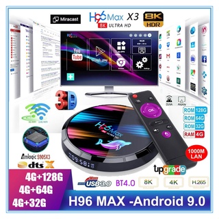 h96 max x3 android 9.0 tv box smart ram 4gb rom 32/64/128gb 2.4g/5g wifi reproductor multimedia