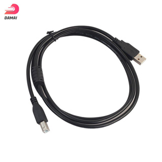USB 2.0 AM-A-BM Cable de alta velocidad plomo A A B para escáneres de impresora disco duro (1)