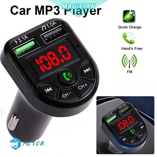 MAGIC LCD coche transmisor FM manos libres cargador USB Bluetooth 5.0 inalámbrico Aux Audio Kit de Radio adaptador reproductor MP3