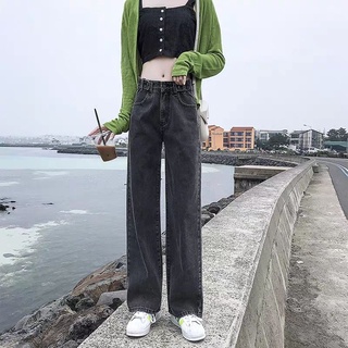 Retro suelto Casual pantalones para las mujeres de la moda coreana de talle alto ancho pantalones vaqueros (2)