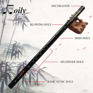 ELSIE Black Transverse Fife C D E F G Key instrumentos musicales flauta regalo Grandmaster of Demonic Lan Wang Ji Cosplay accesorio Can Play Chen Qing Flute Mo Dao Zu Shi (3)