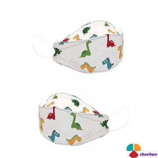 Baby Children print Mask Disposable Children's Mask Varies Triple Print Protection Mask KN95 cheriwe