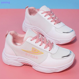 Deportes de las mujeres zapatos 2020 nueva moda salvaje ins de malla transpirable blanco papá zapatos casual estudiante zapatos solo zapatos