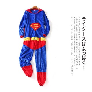 Onesie disfraz Superman superhéroe Marvel vengadores niños pijamas - 140 cm