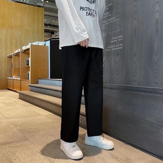 2021 pantalones largos de los hombres de Color sólido Casual estilo suelto pantalones Harajuku recto de pierna ancha pantalones deportivos