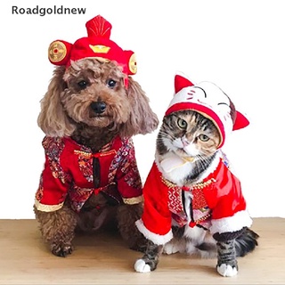 [rgn] sombrero divertido para gato, girasol, disfraz, disfraz de mascota, cosplay, animal, mantener caliente, color azul