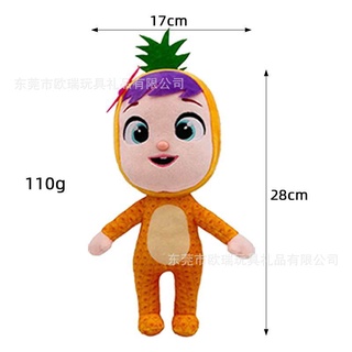 cry baby tutti frutti peluche juguetes de peluche juguetes de dibujos animados para niños tirar almohada cojín regalo para niñas niños (5)