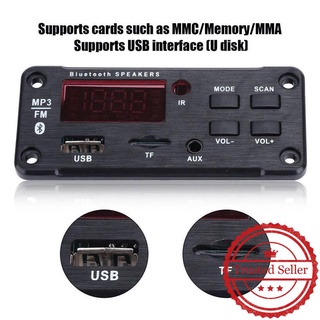 Placa decodificadora inalámbrica Bluetooth 5.0 MP3 WMA Audio para módulo de coche Radio USB TF J6E6