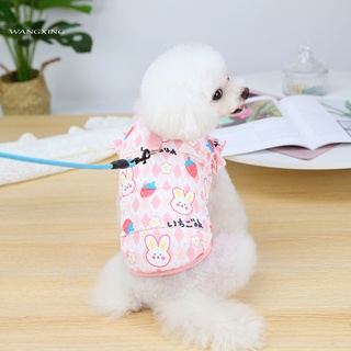 WX Soft Texture Pet Apparel Cute Dog Sleeveless Thickened Tops Easy-wearing for Winter (1)