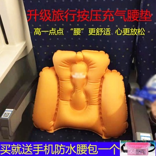 Almohada inflable plegable almohada de viaje conveniente almohada para aire libre almohadilla para la cintura del avión almohada para dormir con la cara abajo almohada para dormir artefacto